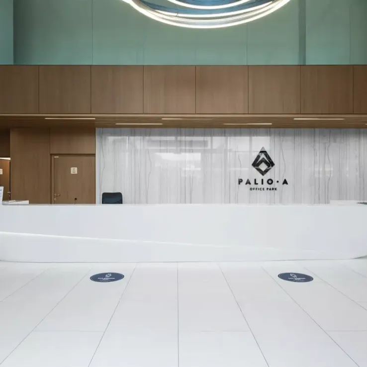 Palio Office Park A