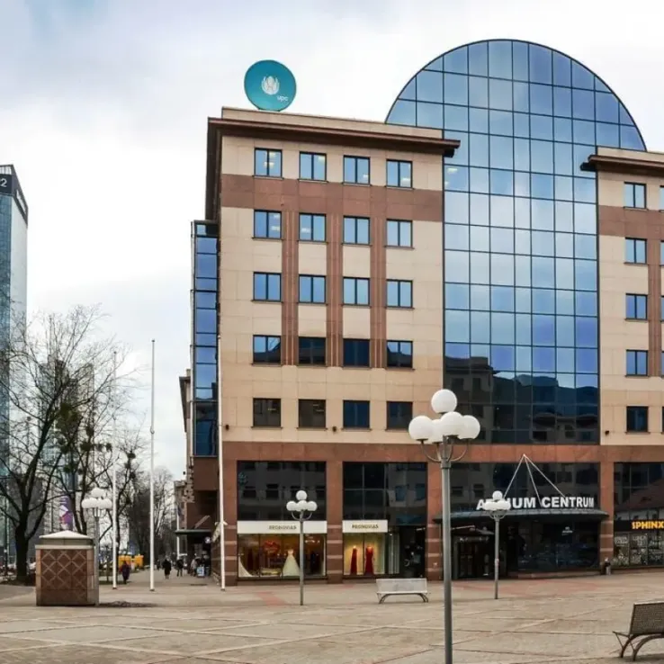 Atrium Centrum Atrium Centrum