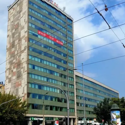 Centrum Biurowe Biprostal