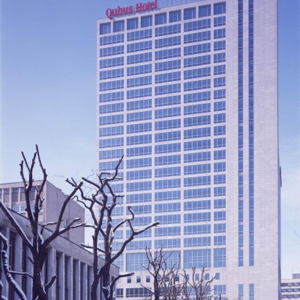 Altus
